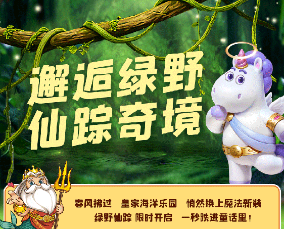 4��-΢������-06_01 562.gif