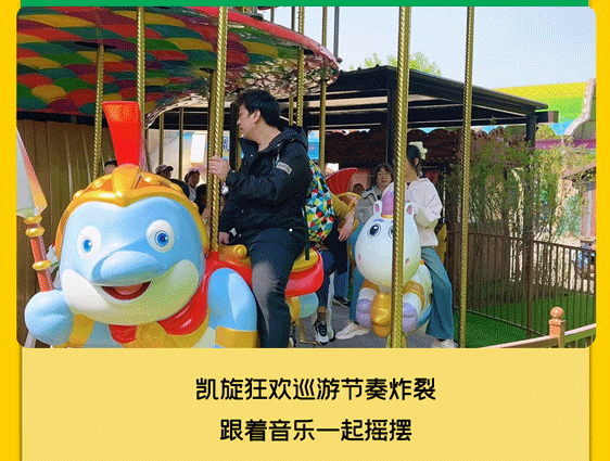 5_23.gif