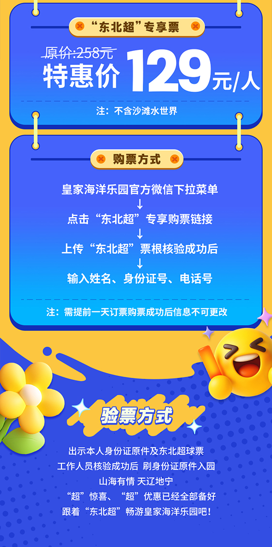 5_09.jpg