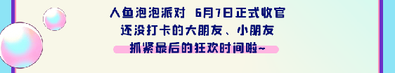 ��˳6_05.gif