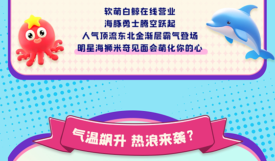 ��˳6_16.jpg