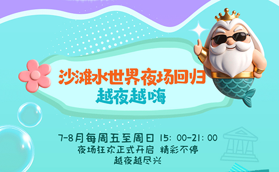 ����ֳ�Ѽ΢���ռ���_15.jpg