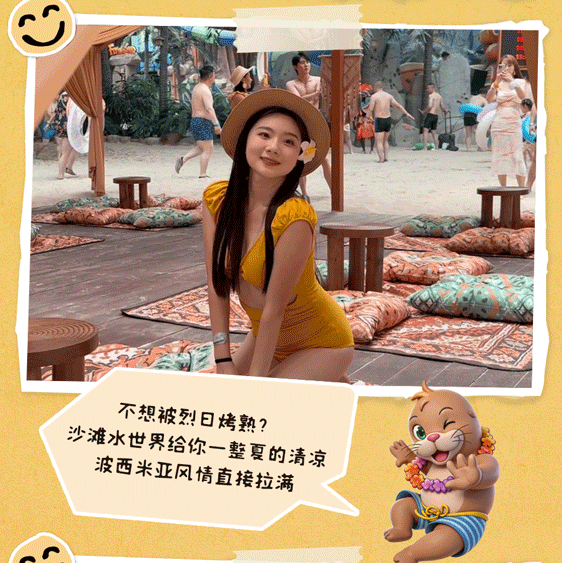 �������㹲���񻶸�˳΢���հ�_08.gif
