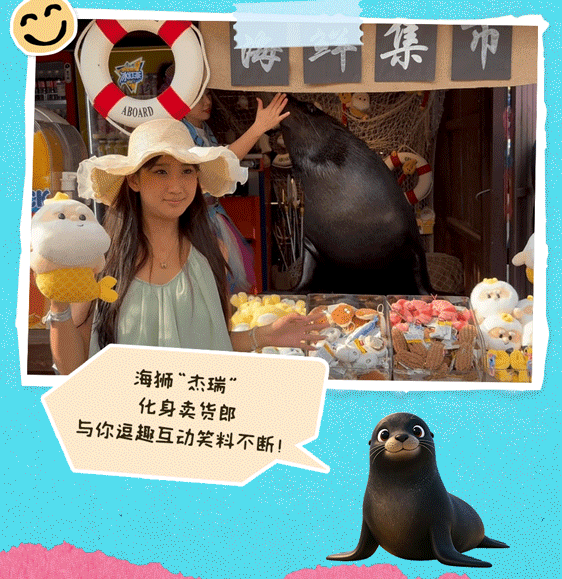 �������㹲���񻶸�˳΢���հ�_15.gif