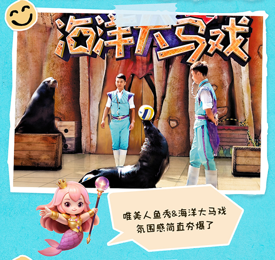 �������㹲���񻶸�˳΢���հ�_14.jpg