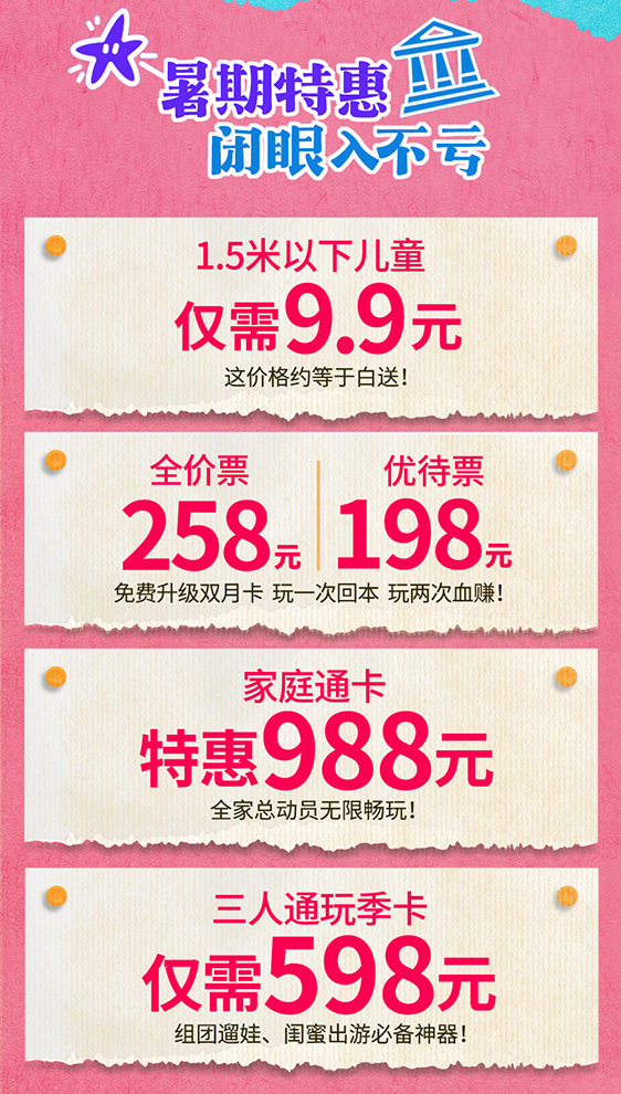 �������㹲���񻶸�˳΢���հ�_16.jpg