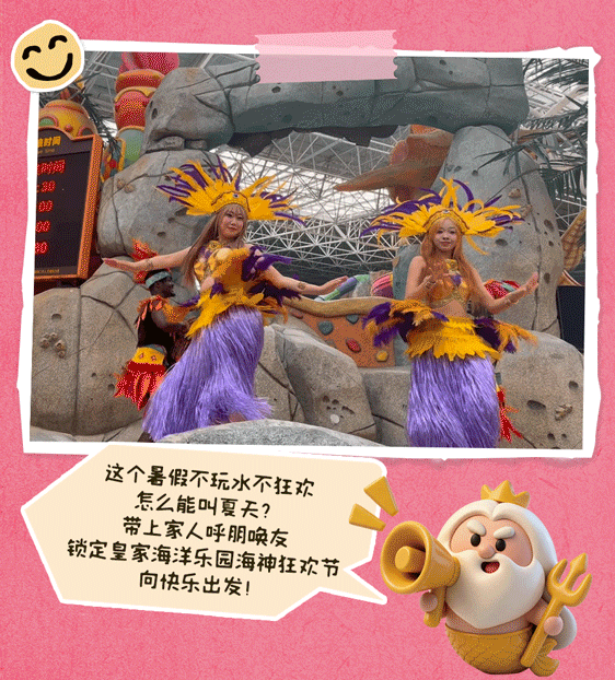 �������㹲���񻶸�˳΢���հ�_17.gif