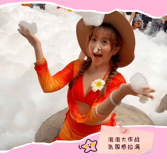 ʢ�Ŀ�΢���ռ���_07.gif
