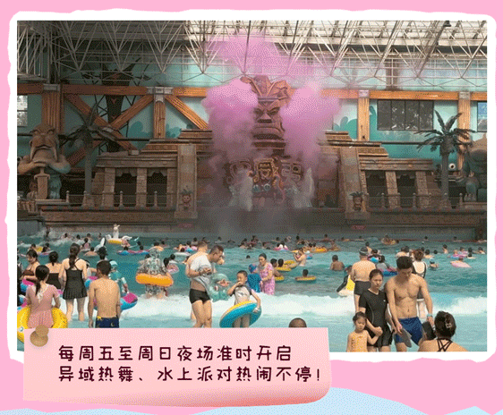 ʢ�Ŀ�΢���ռ���_08.gif