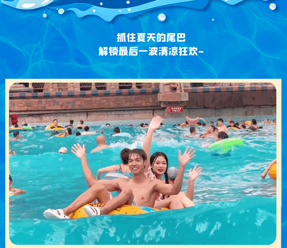 8_04.gif