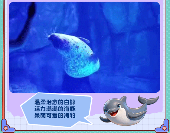 10_06.gif