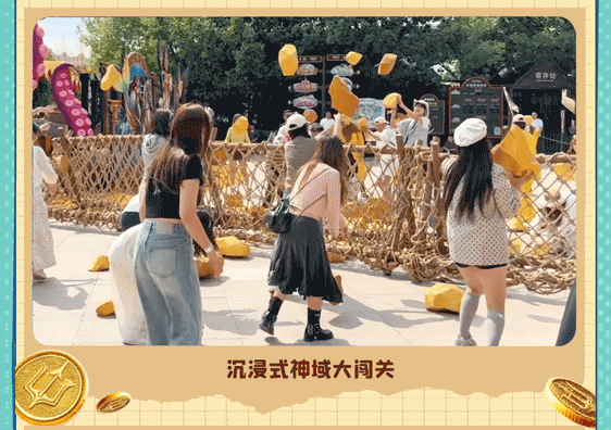 10_08.gif