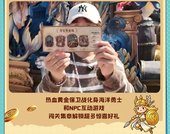 10_09.gif