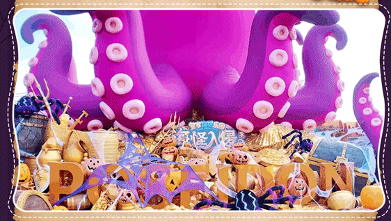 ����ʥ�ڸ�˳_02.gif